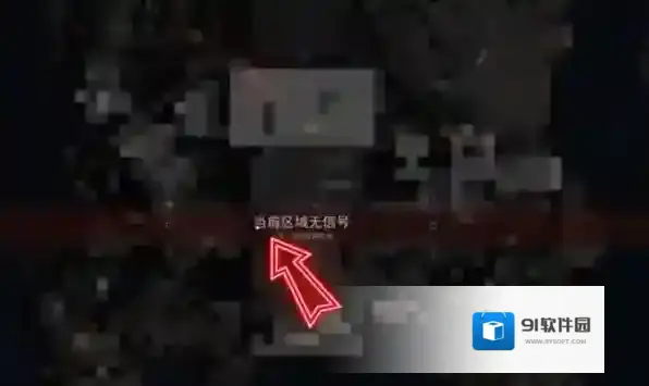 三角洲行动三角洲