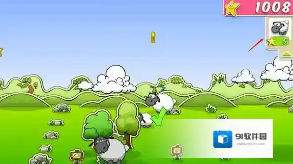 云和绵羊2破解版8