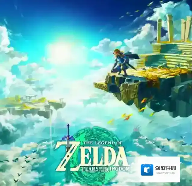 塞尔达传说王国之泪真结局触发条件及区别-怎么触发完美结局