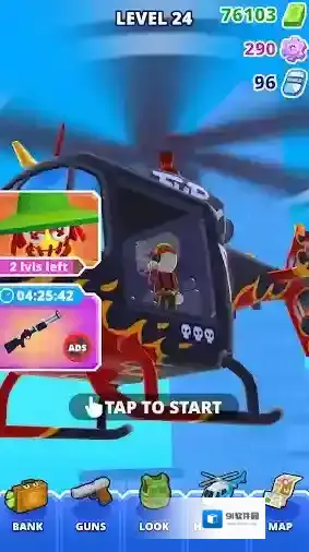 直升机逃脱3D消灭