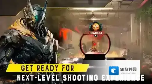 僵尸生存射击消灭