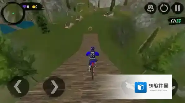 山地自行车速降地图