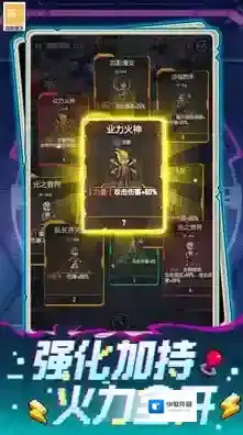 麦比大作战士兵