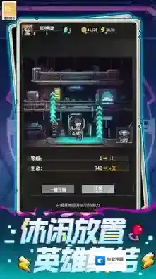 麦比大作战能力