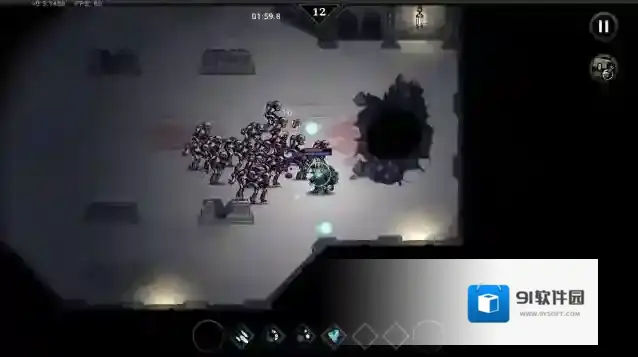 最后的魔术师消灭