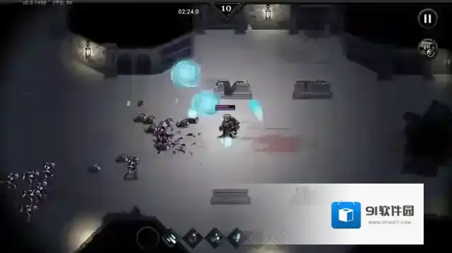 最后的魔术师魔法