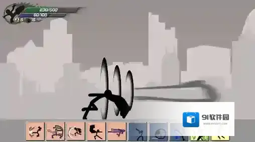 暴怒火柴人火柴人