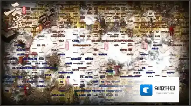 云游176生态服爆率