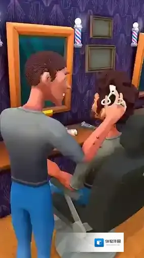 理发大师3D大师