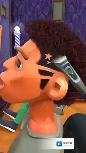 理发大师3D客人