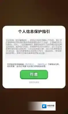 金块叠叠高排序