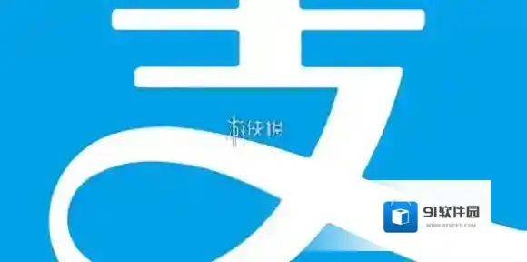 支付宝看视频领红包提现方法