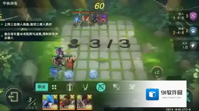 地下城与王国战旗