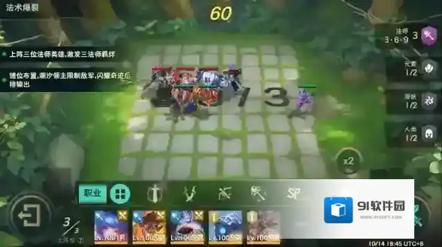 地下城与王国图片