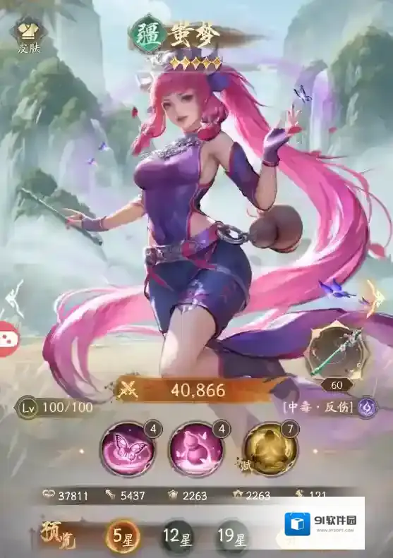 官方开局送千抽？抽到啥玩啥系列之-疆塞侠客