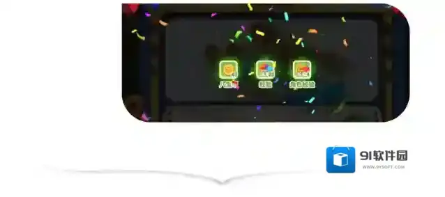 长白觉醒熊甜甜