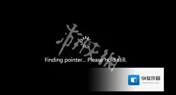 pointerpointer就能