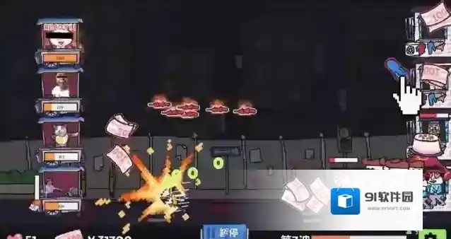 主理人大战食客食客