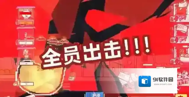 主理人大战食客体验