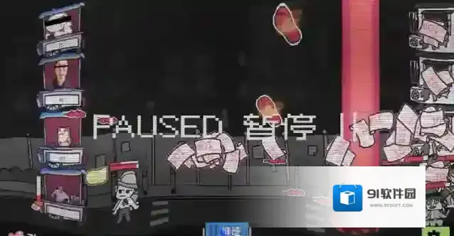 主理人大战食客魔性