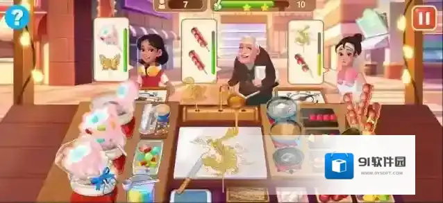 楼下的早餐店客人