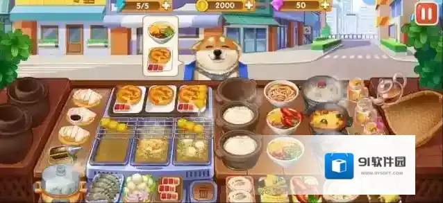 楼下的早餐店早餐店