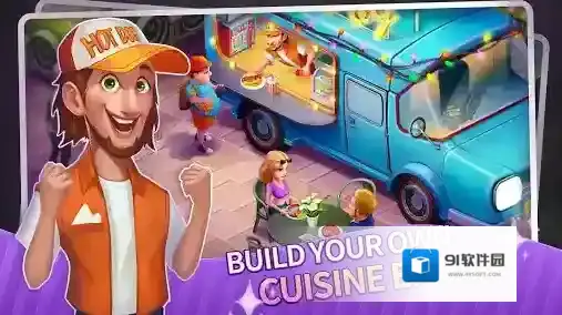 梦幻餐厅物语升级