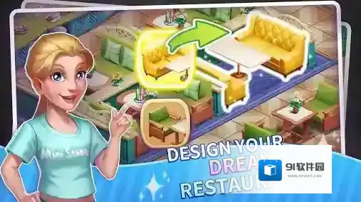 梦幻餐厅物语烹饪游戏