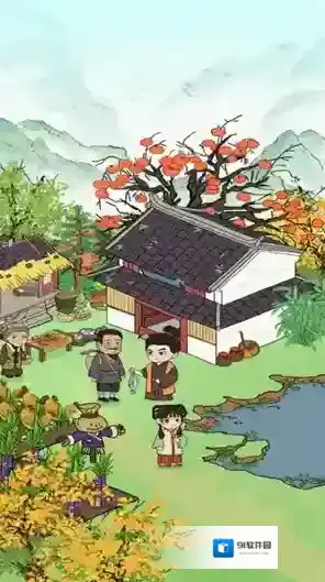 无忧小菜园等你