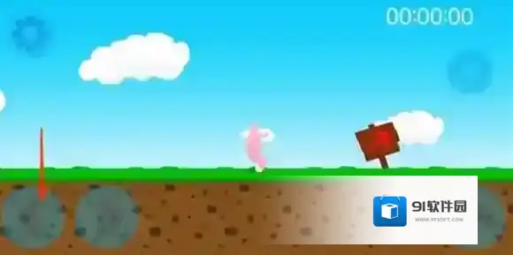 超级兔子人游戏