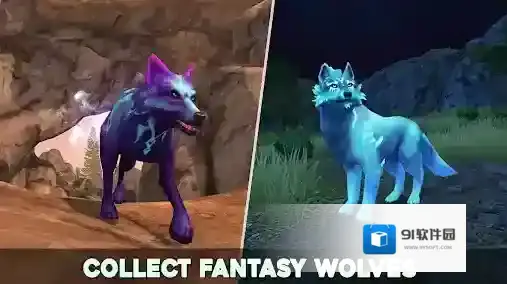 狼传说家园与爱心能力