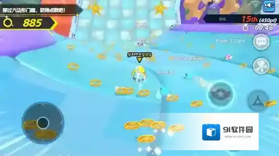 索尼克大乱斗国际服索尼克