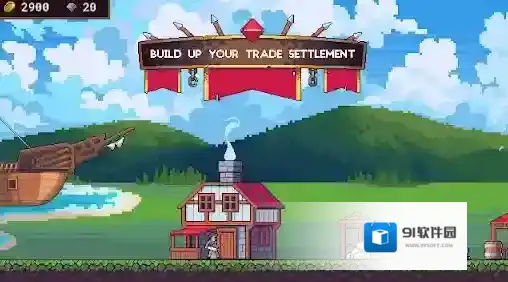 十字军要塞之王升级