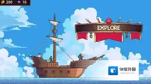 十字军要塞之王就会