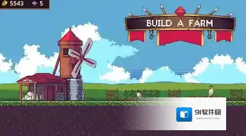 十字军要塞之王十字军