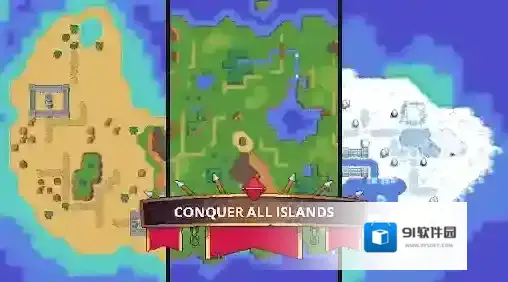 十字军要塞之王之王