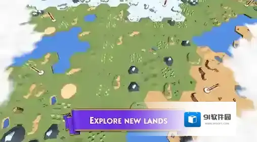 十字军要塞之王2领地