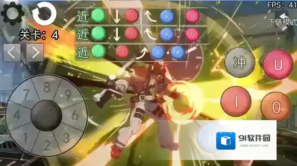 罪恶装备格斗挑战就可以