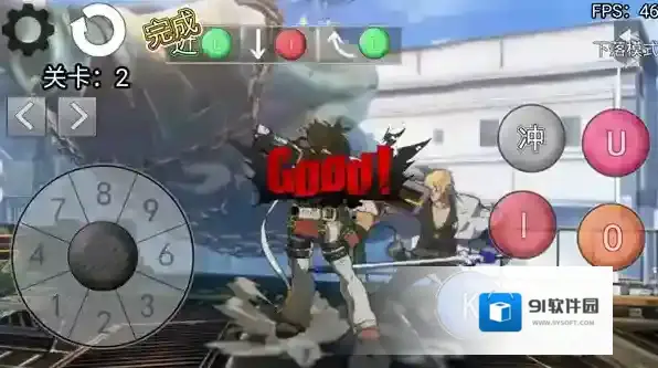 罪恶装备格斗挑战连招