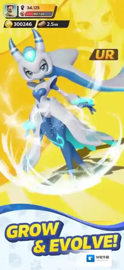 帕尔蒙生存探索