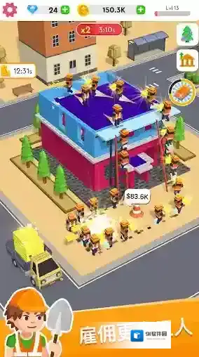 建筑大亨3d点击