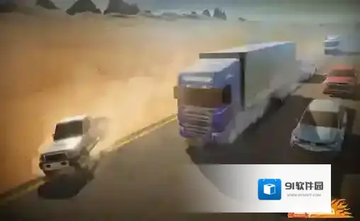 阿拉伯漂移游戏