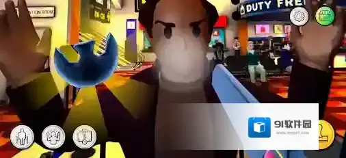 机场安检员警务