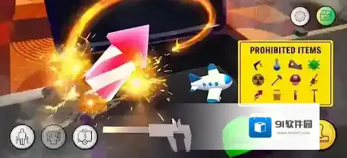 机场安检员护照