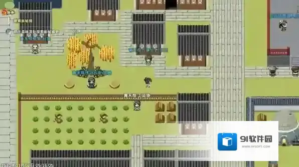 卡途武之章探索