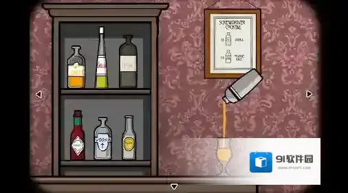 逃离方块剧院舞台