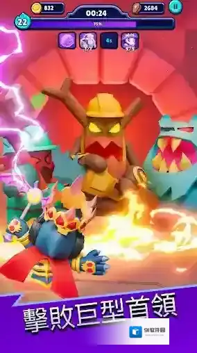 口袋死灵法师就可以