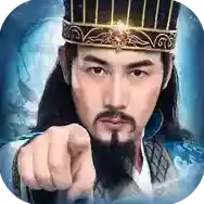 铁杆三国官方最新版-1.0.7