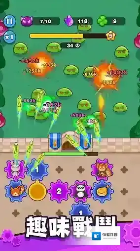 齿轮兽卫队齿轮