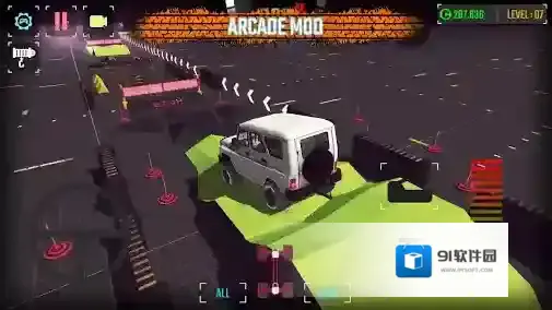 项目越野20定制